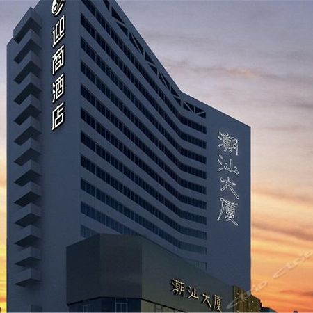 Lnsail Hotel Shenzhen Luohu Port Railway Station Exterior photo